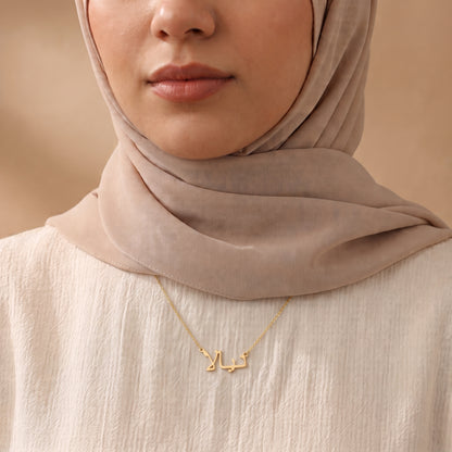 Diala Name Meaning &amp; Origin Name Necklace