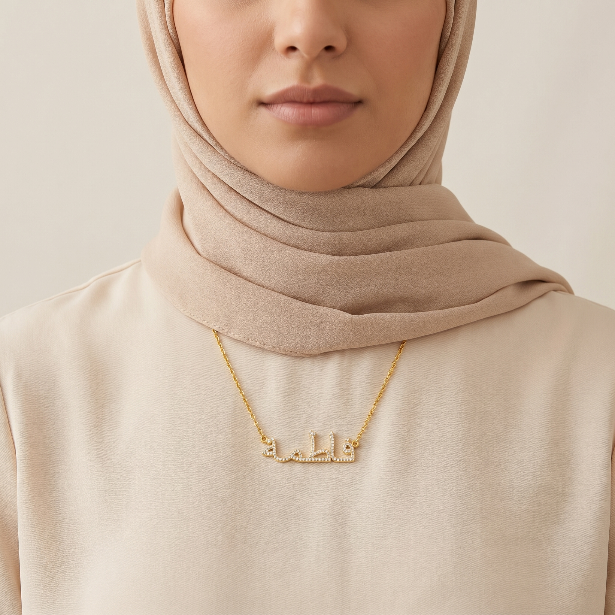 Kristall-Halskette mit arabischem Namen (individuell anpassbar)