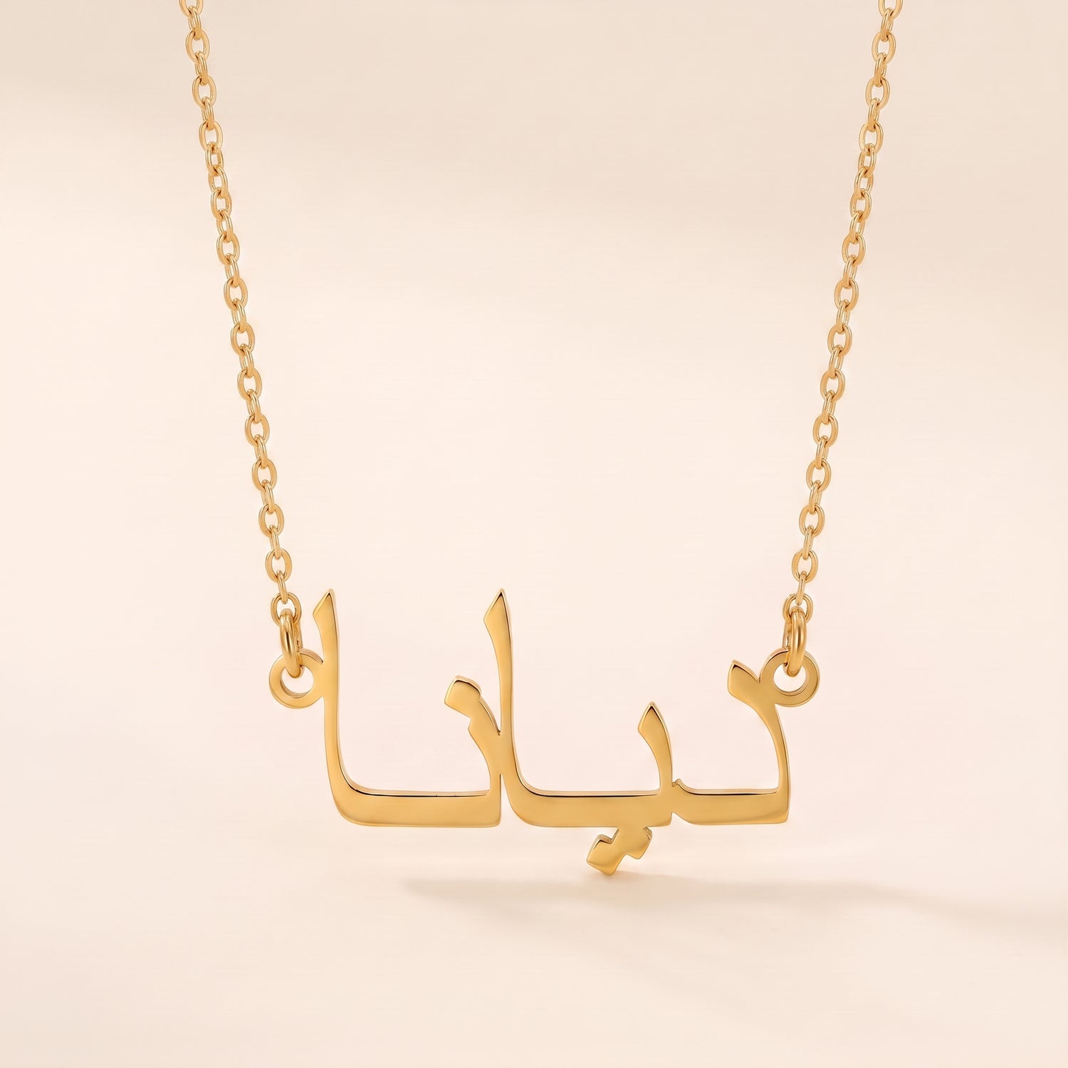 Diyana Name Meaning &amp; Origin Name Necklace