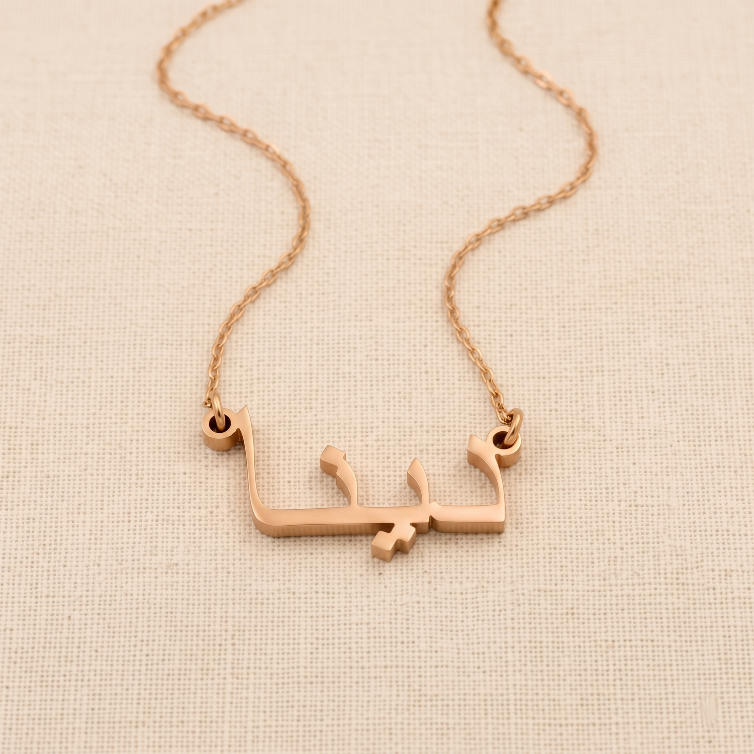 Dena Name Meaning &amp; Origin Name Necklace