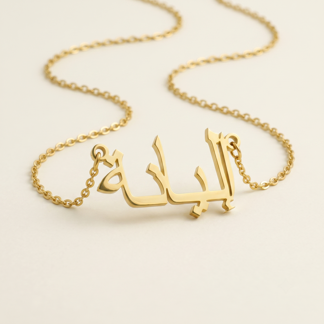 Eleaaneh (إليانة) – Halskette mit arabischem Namen