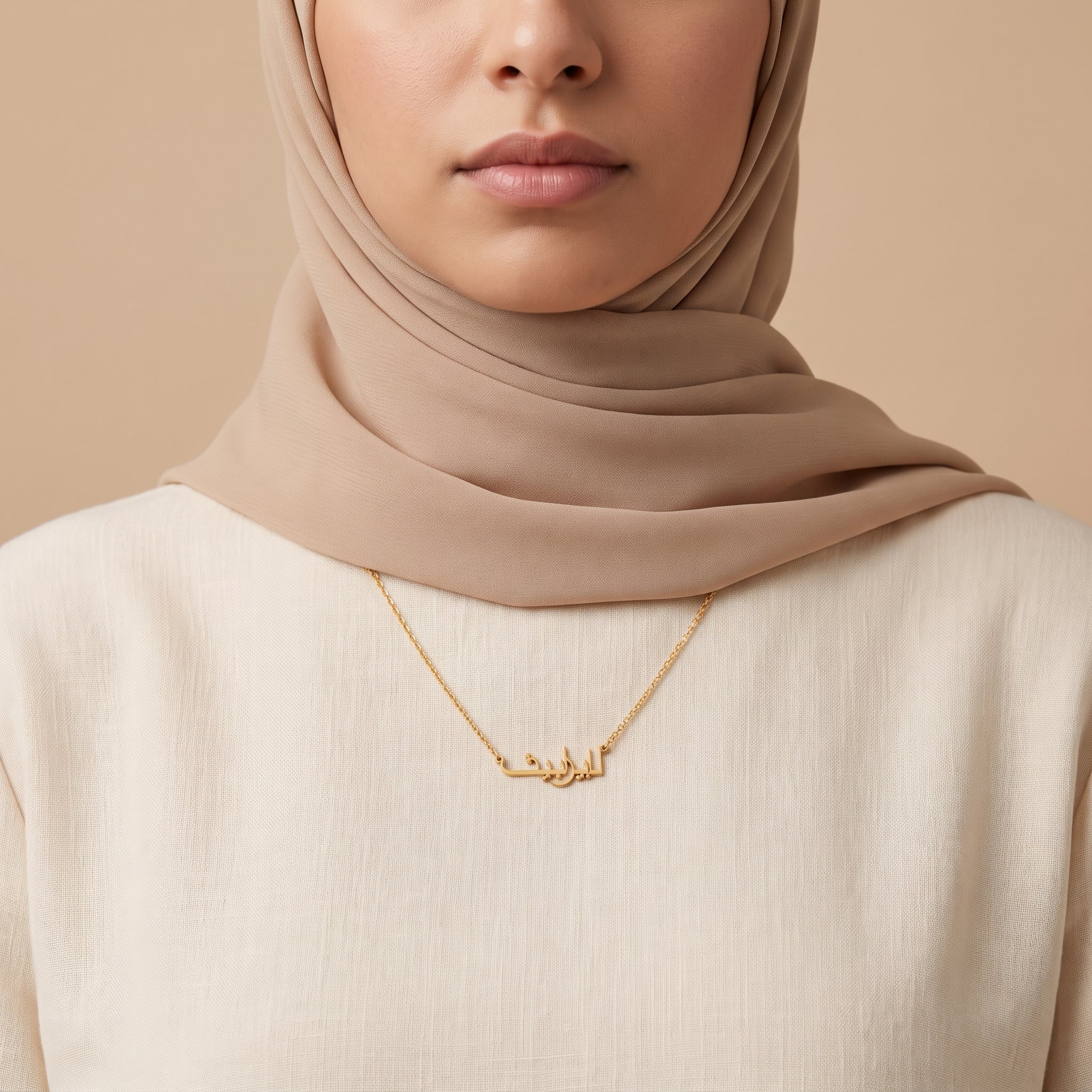 Elizabeth Name Meaning &amp; Origin Name Necklace