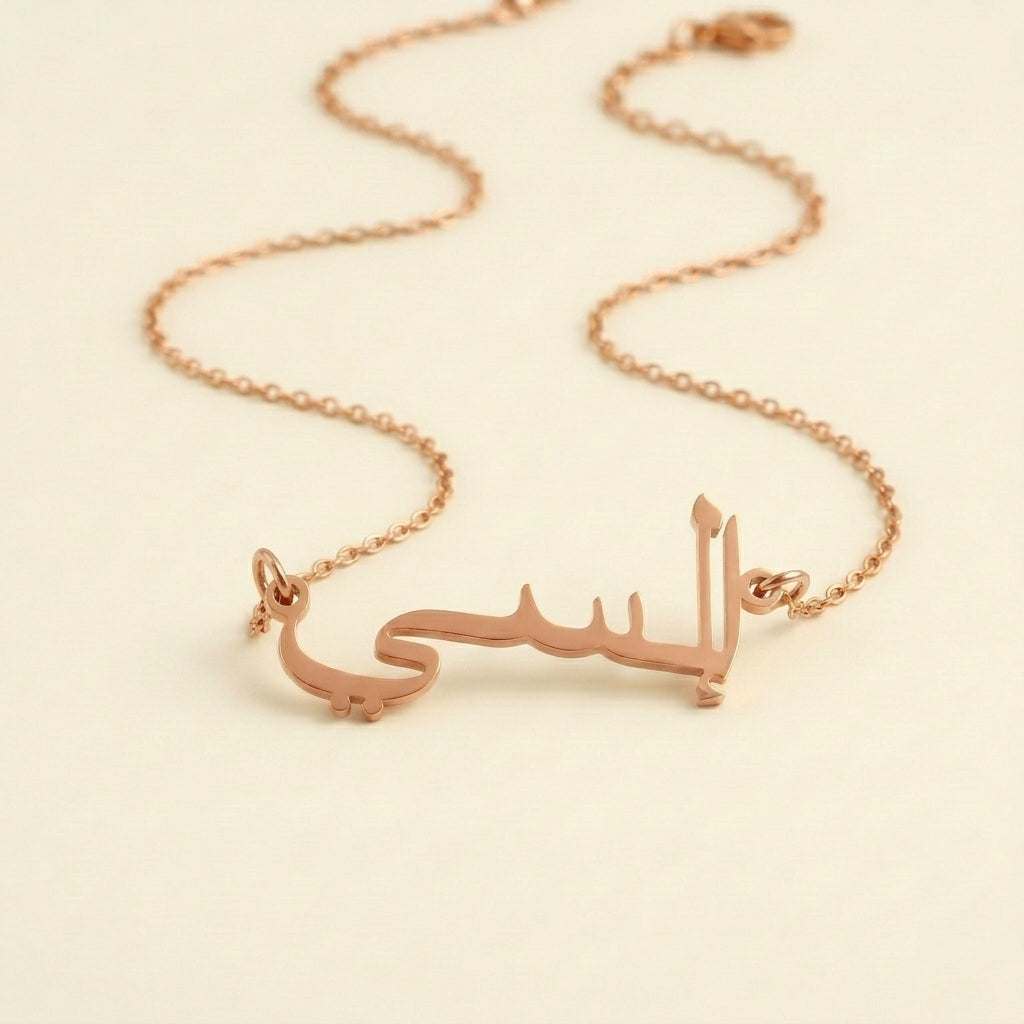 Elsi Name Meaning &amp; Origin Name Necklace
