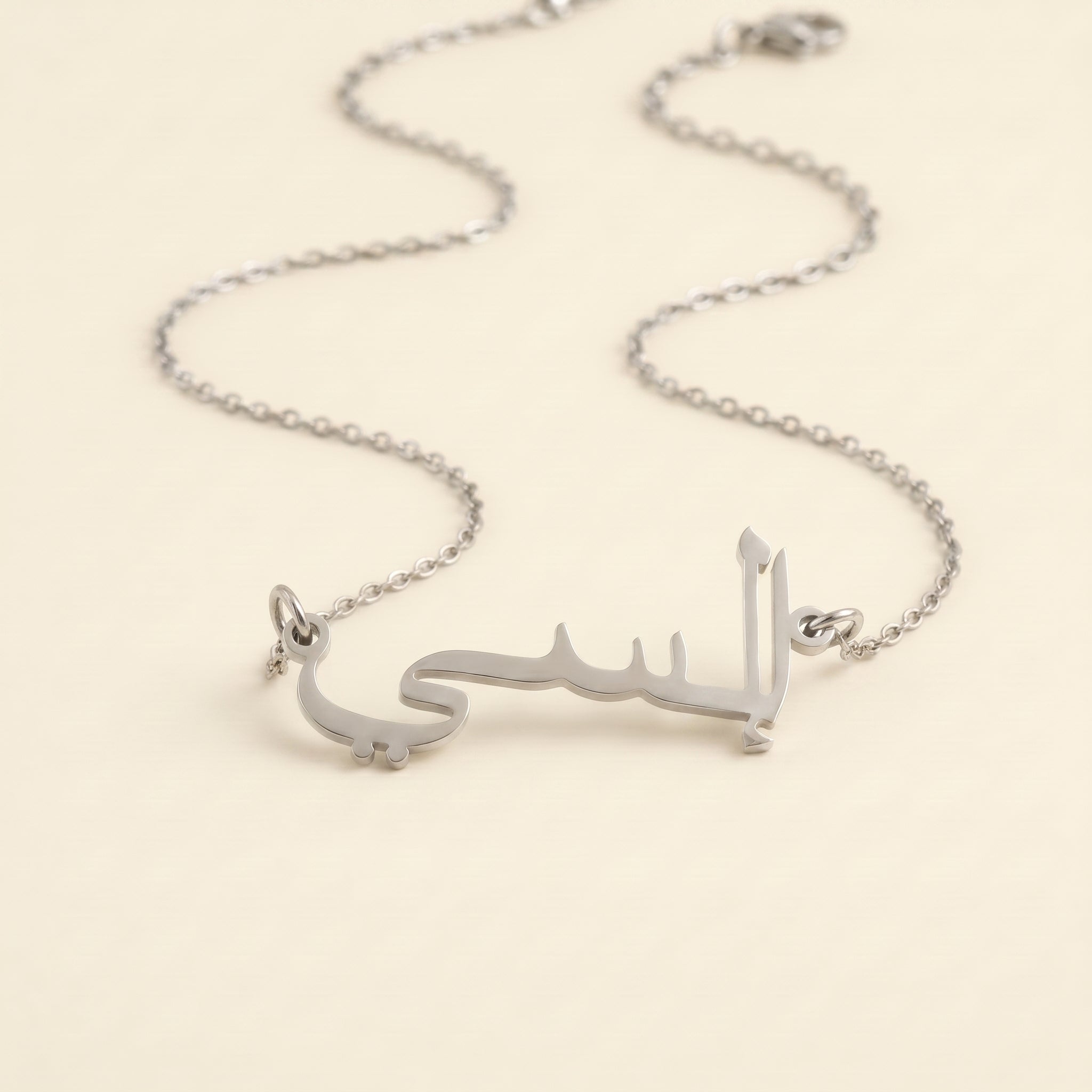 Elsi Name Meaning &amp; Origin Name Necklace