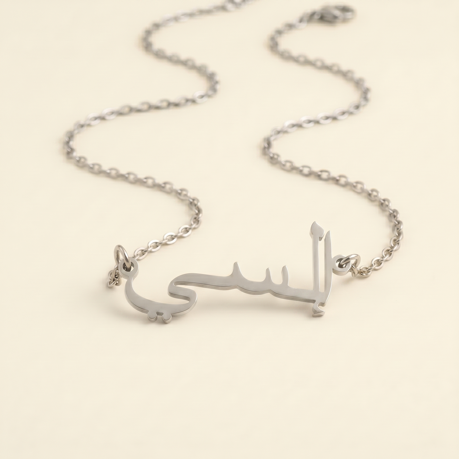 Elsi (إلسي) in Arabic Name Necklace