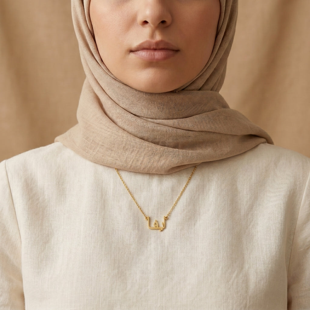 Ava Name Meaning &amp; Origin Name Necklace