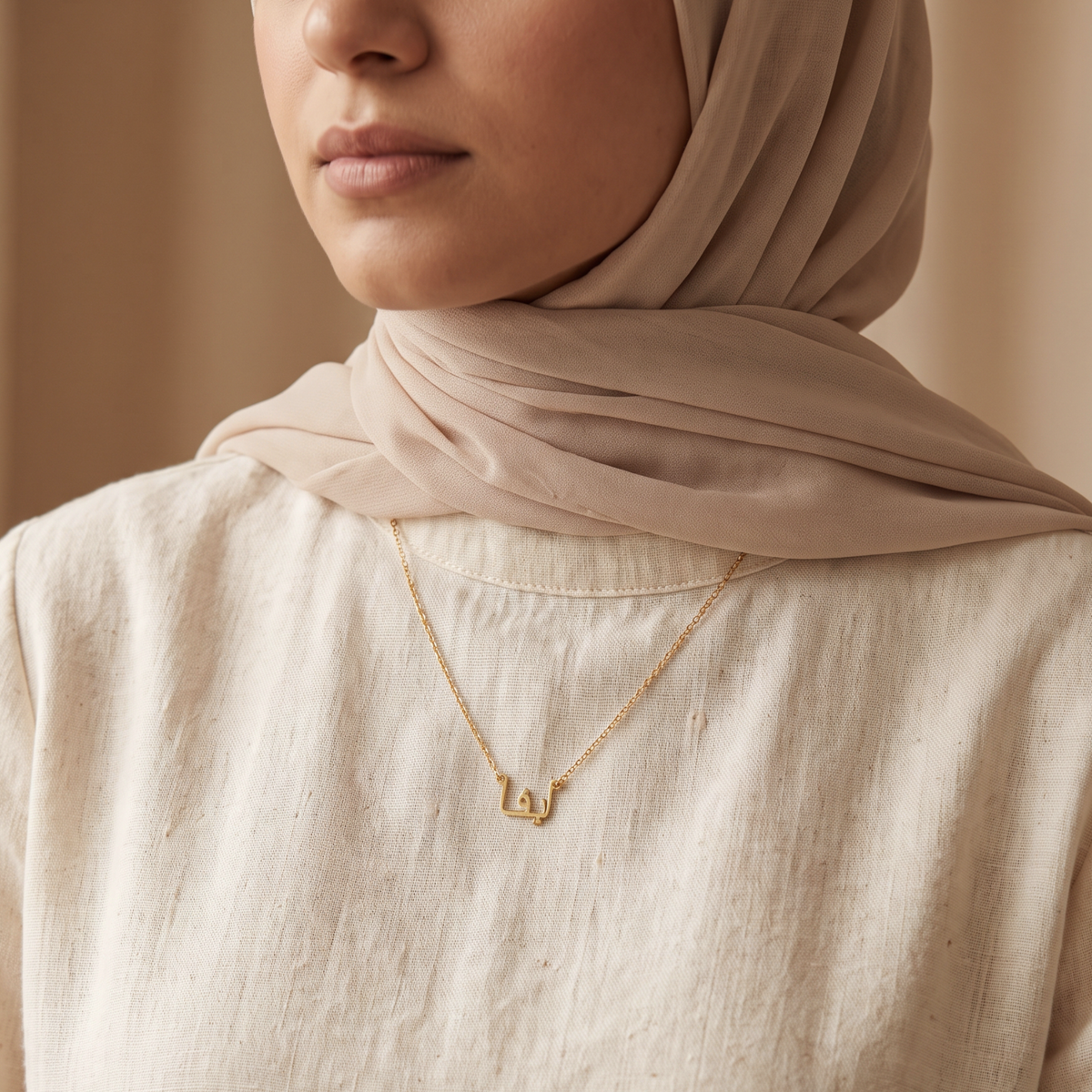 Ava in Arabic Calligraphy Name Necklace