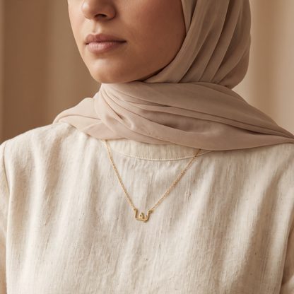 Ava in Arabic Calligraphy Name Necklace