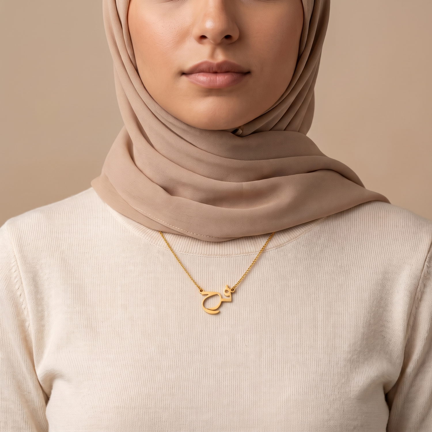 Farah Name Meaning &amp; Origin Name Necklace