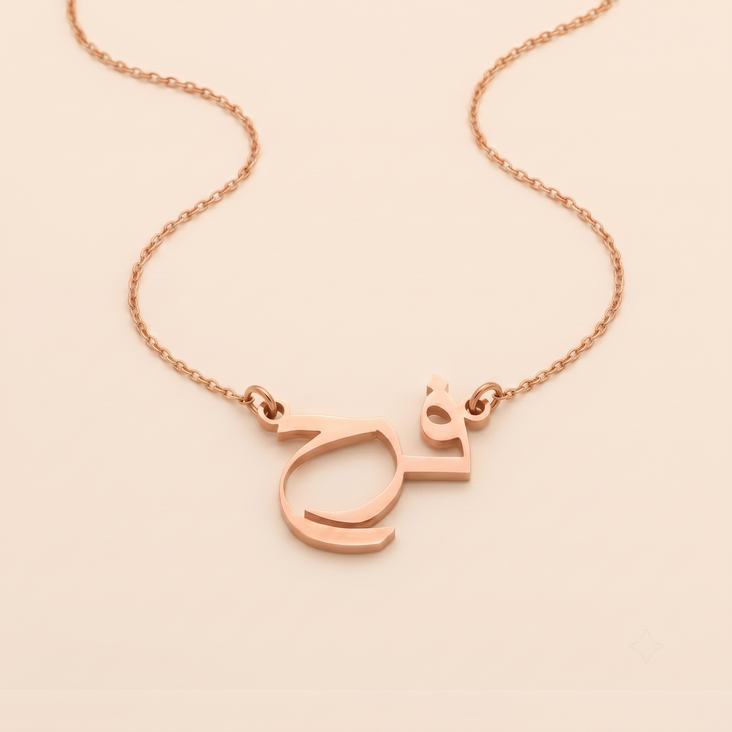 Farah Name Meaning &amp; Origin Name Necklace