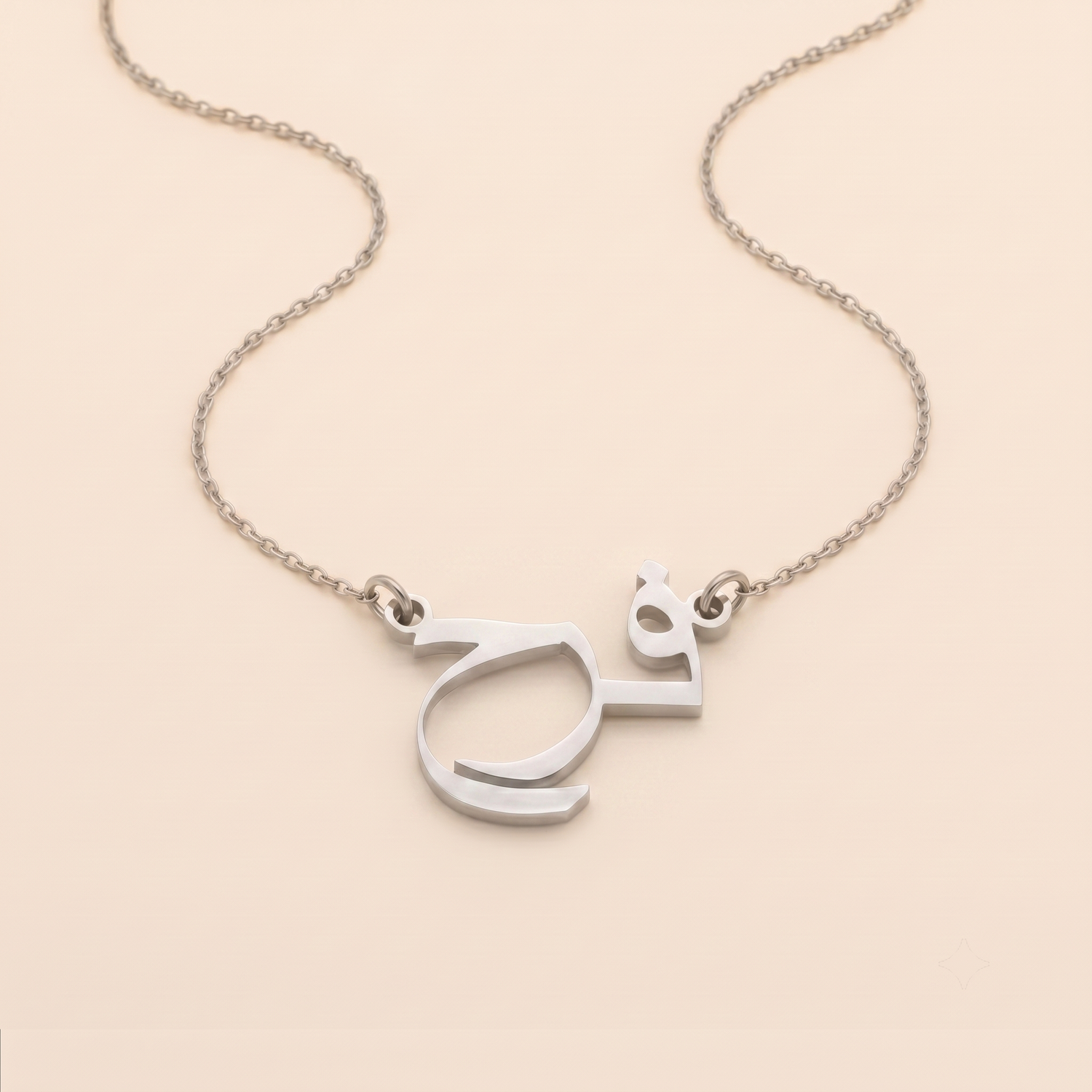 Farah Name Meaning &amp; Origin Name Necklace