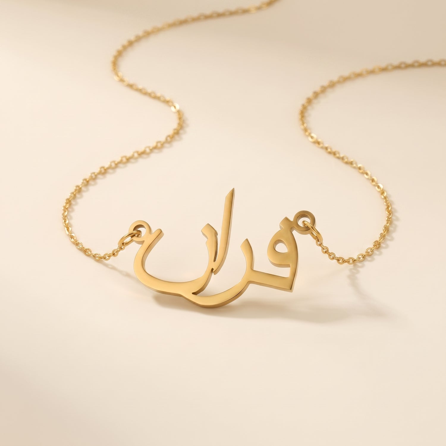 Farran Name Meaning &amp; Origin Name Necklace