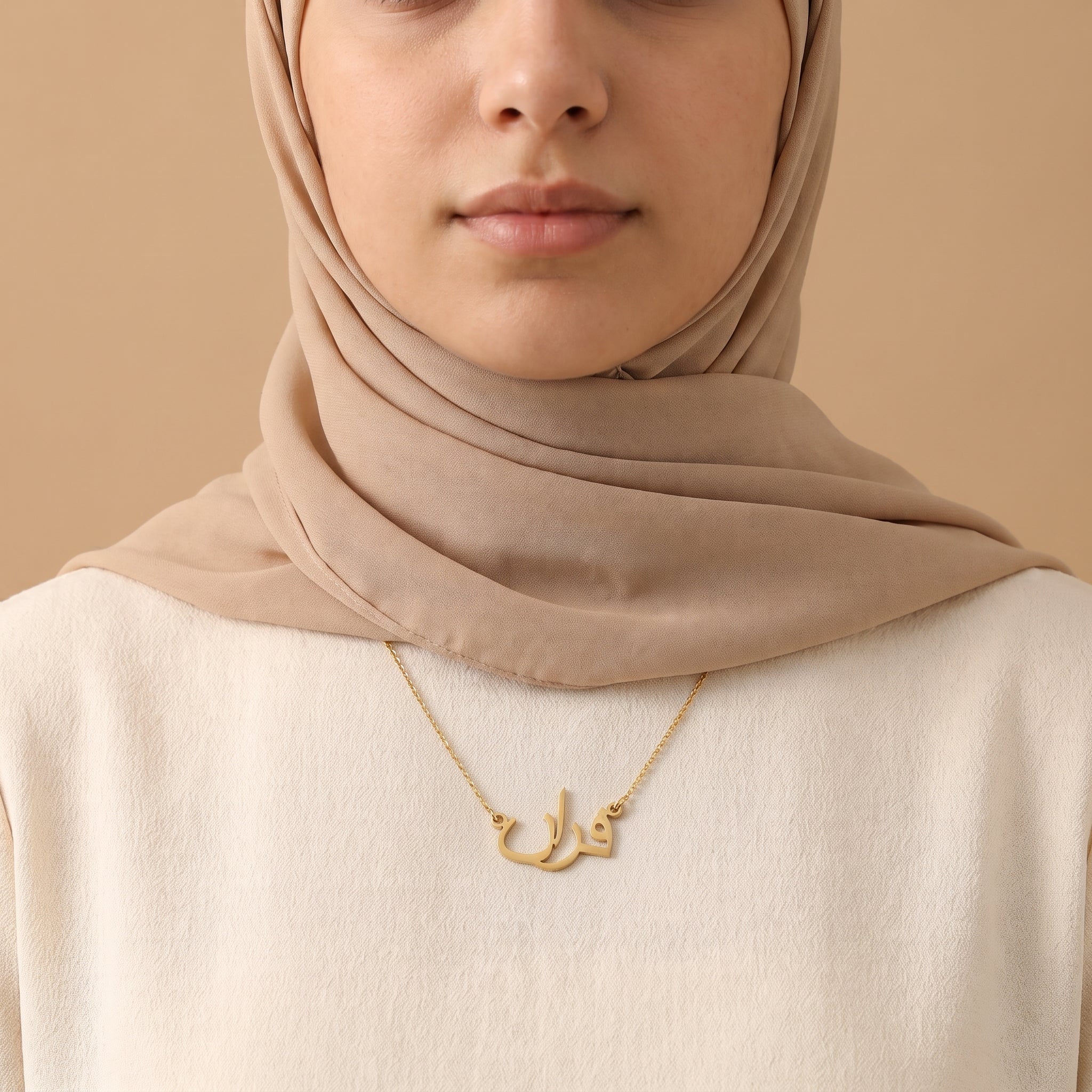 Farran Name Meaning &amp; Origin Name Necklace