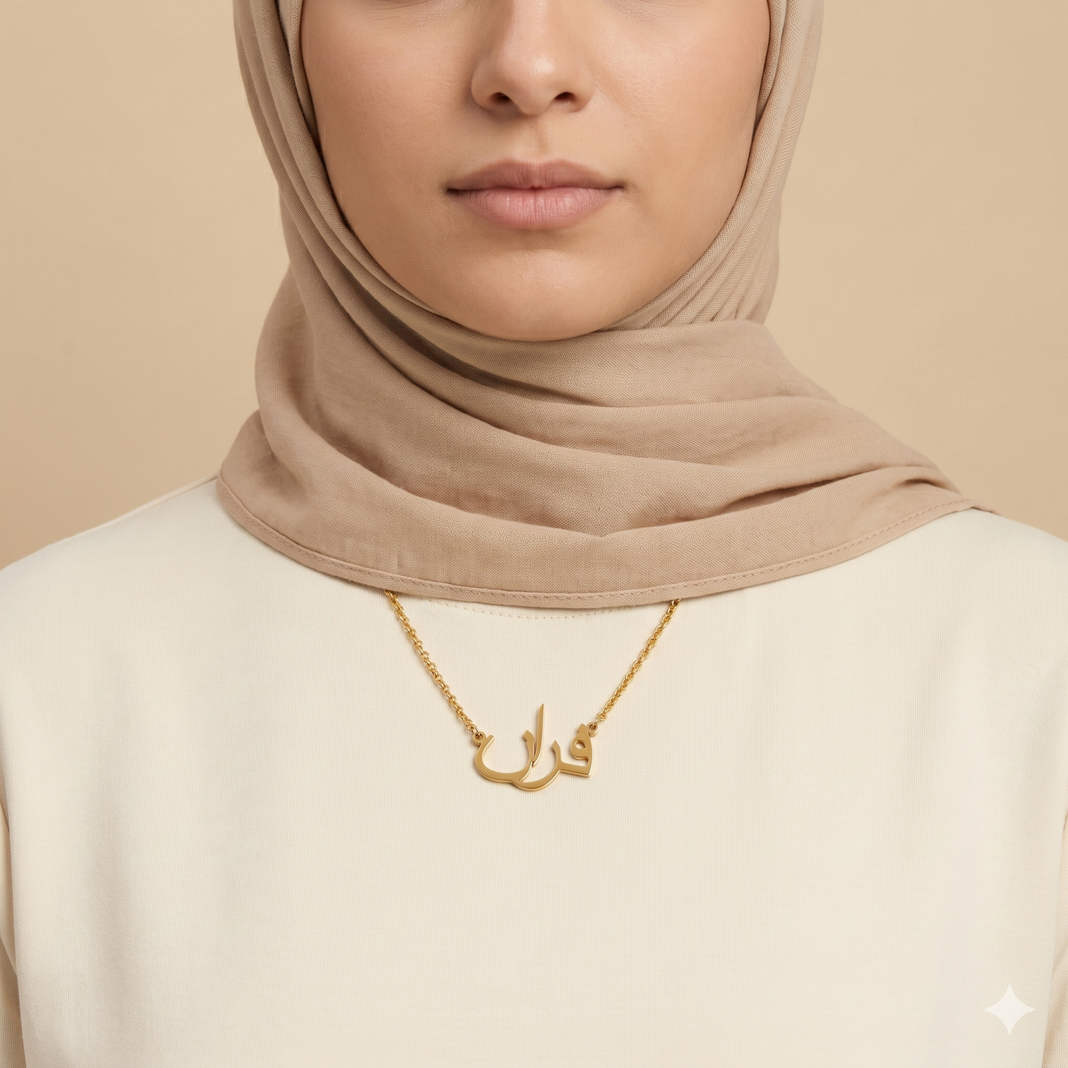 Faran (فران) in Arabic Calligraphy Name Necklace