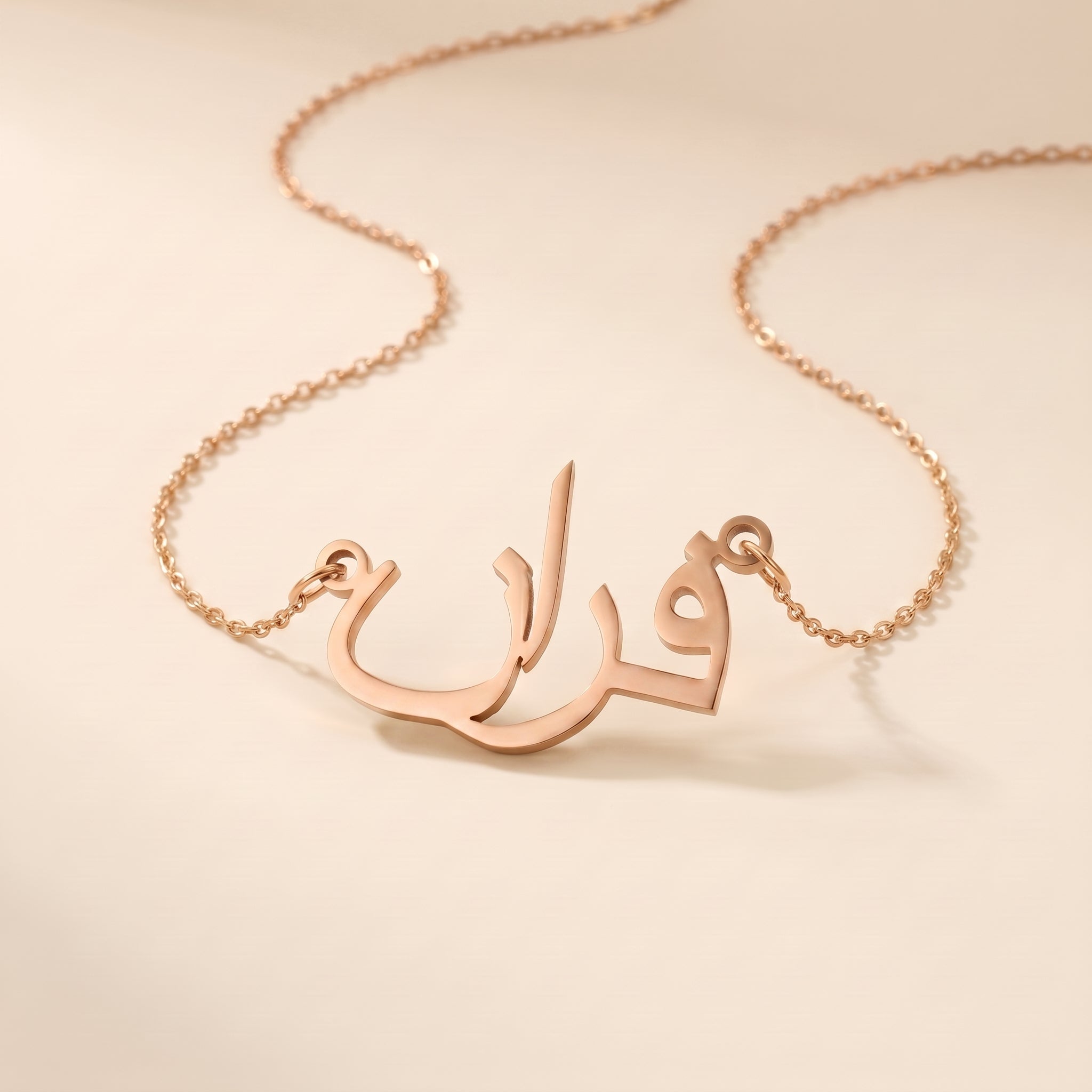 Farran Name Meaning &amp; Origin Name Necklace