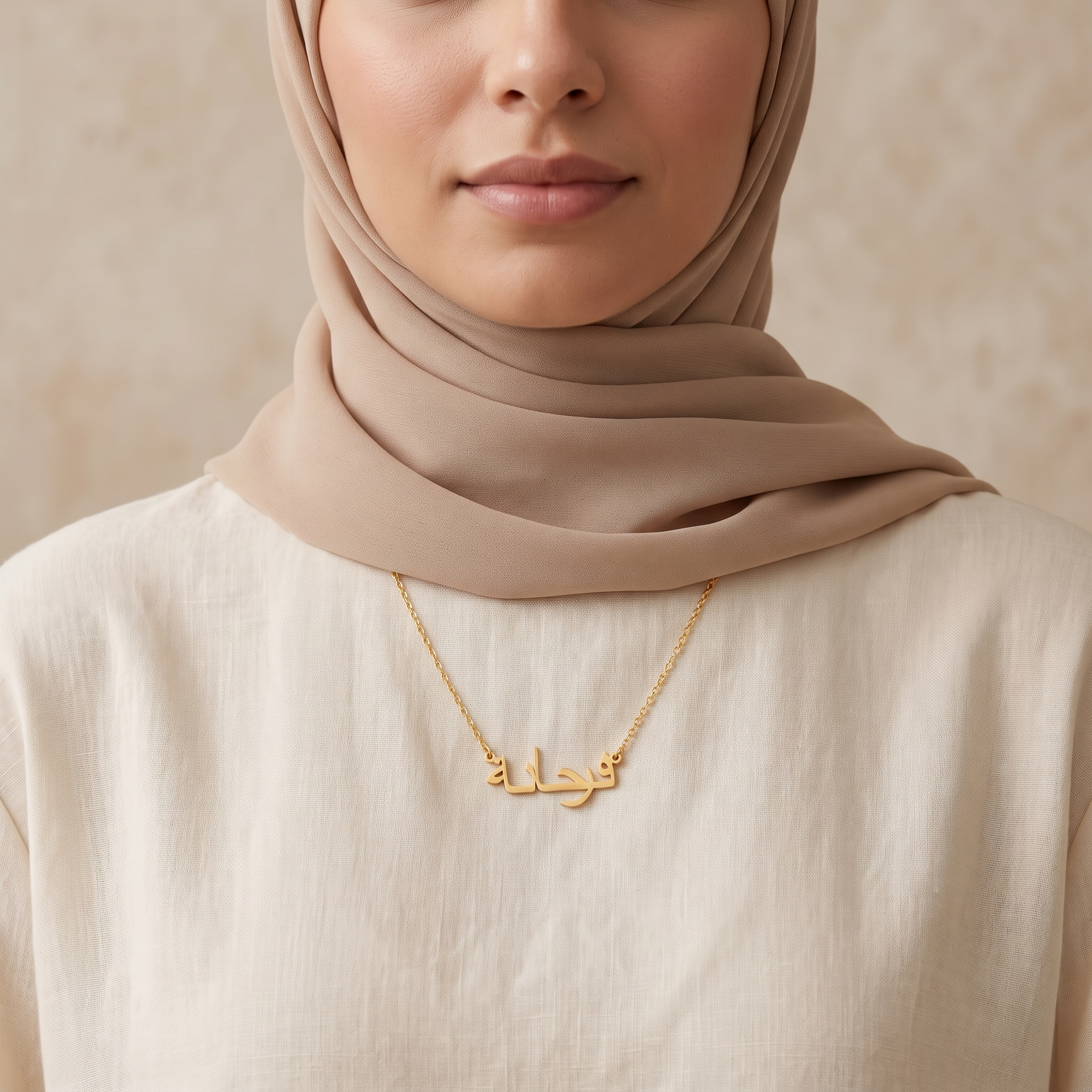 Farhanah in Arabic Calligraphy Name Necklace