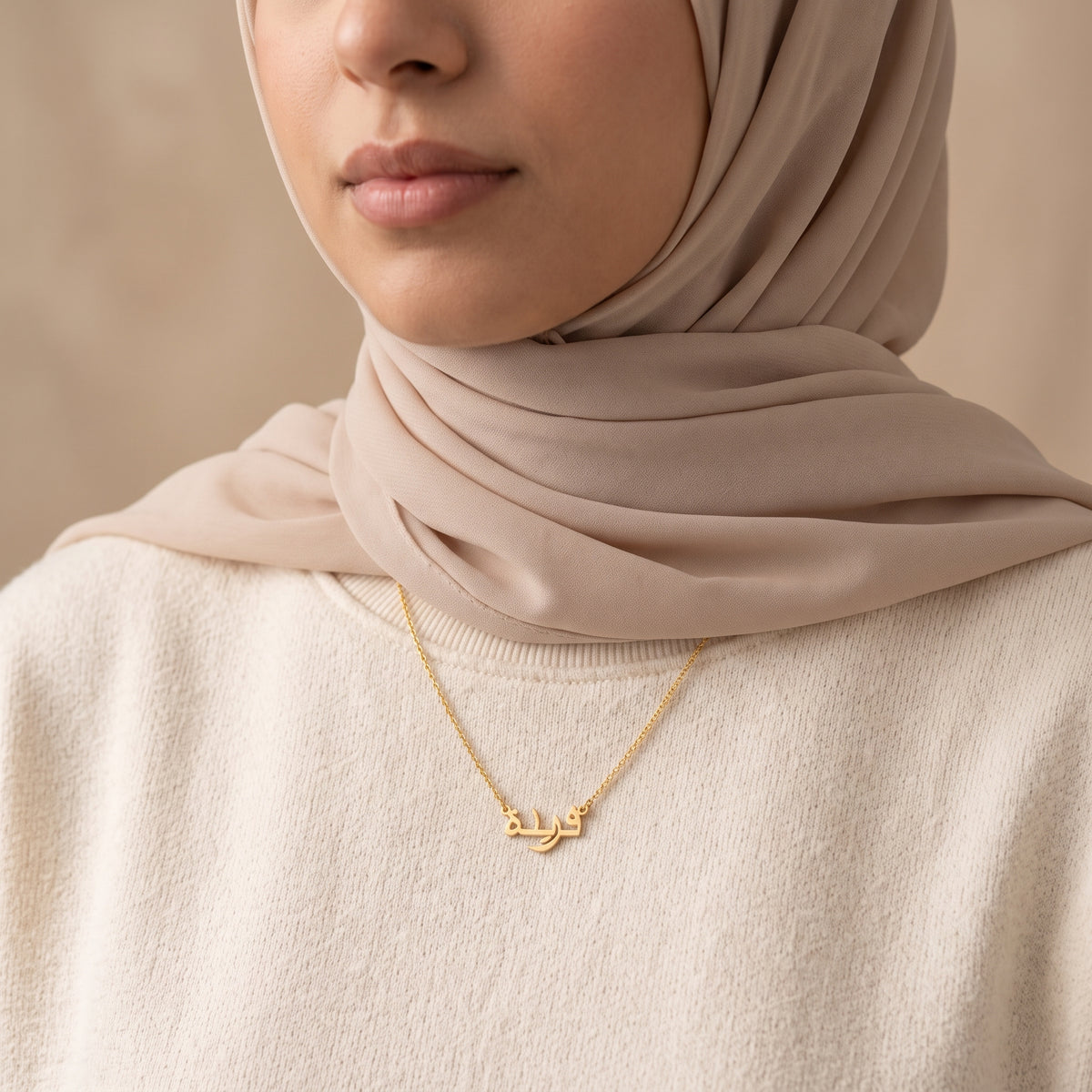 Fareda Name Meaning &amp; Origin Name Necklace