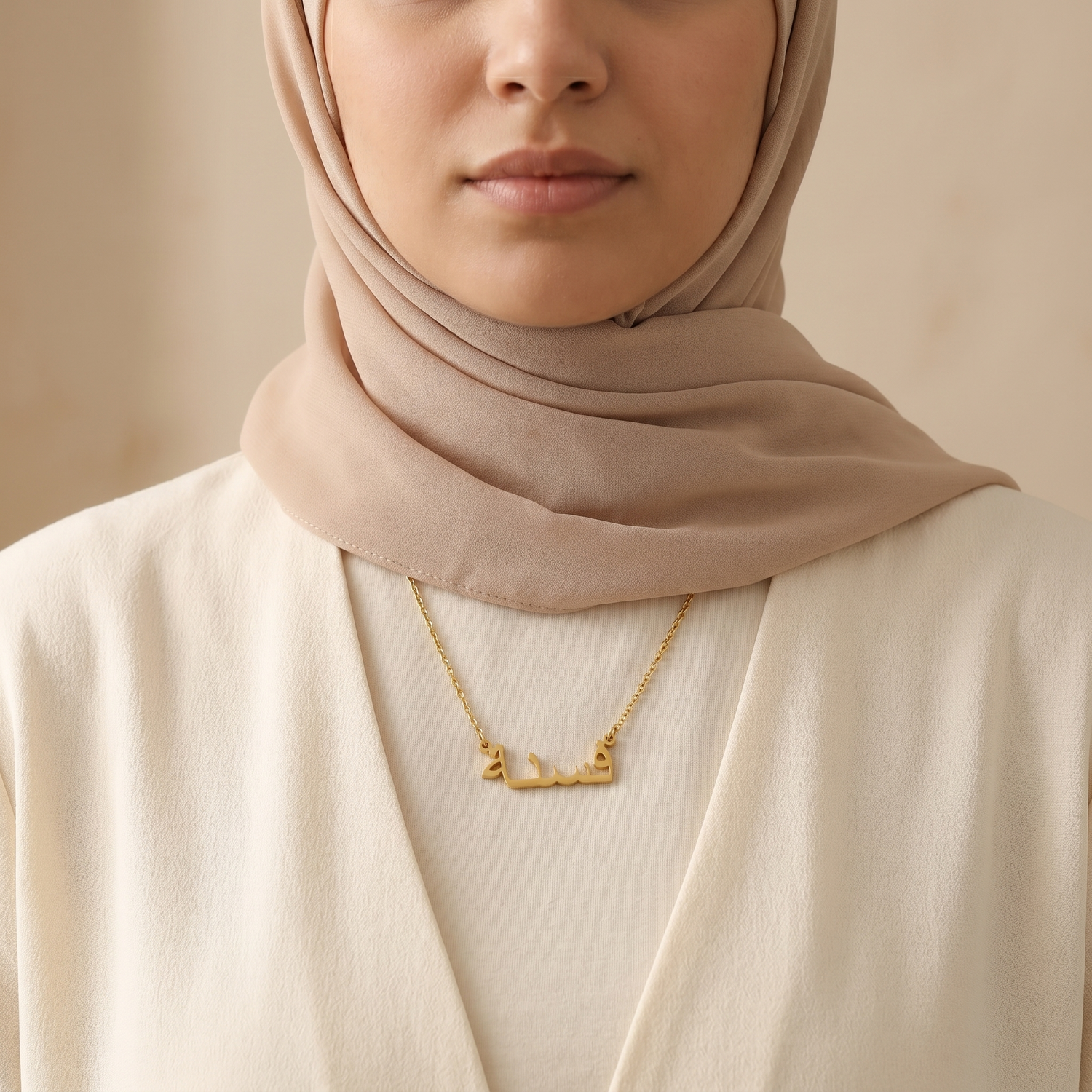 Faasna (فسنة) – Halskette auf Arabisch