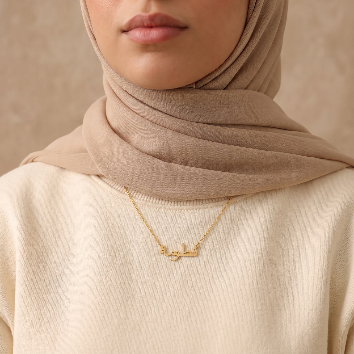 Fattumah Name Meaning &amp; Origin Name Necklace
