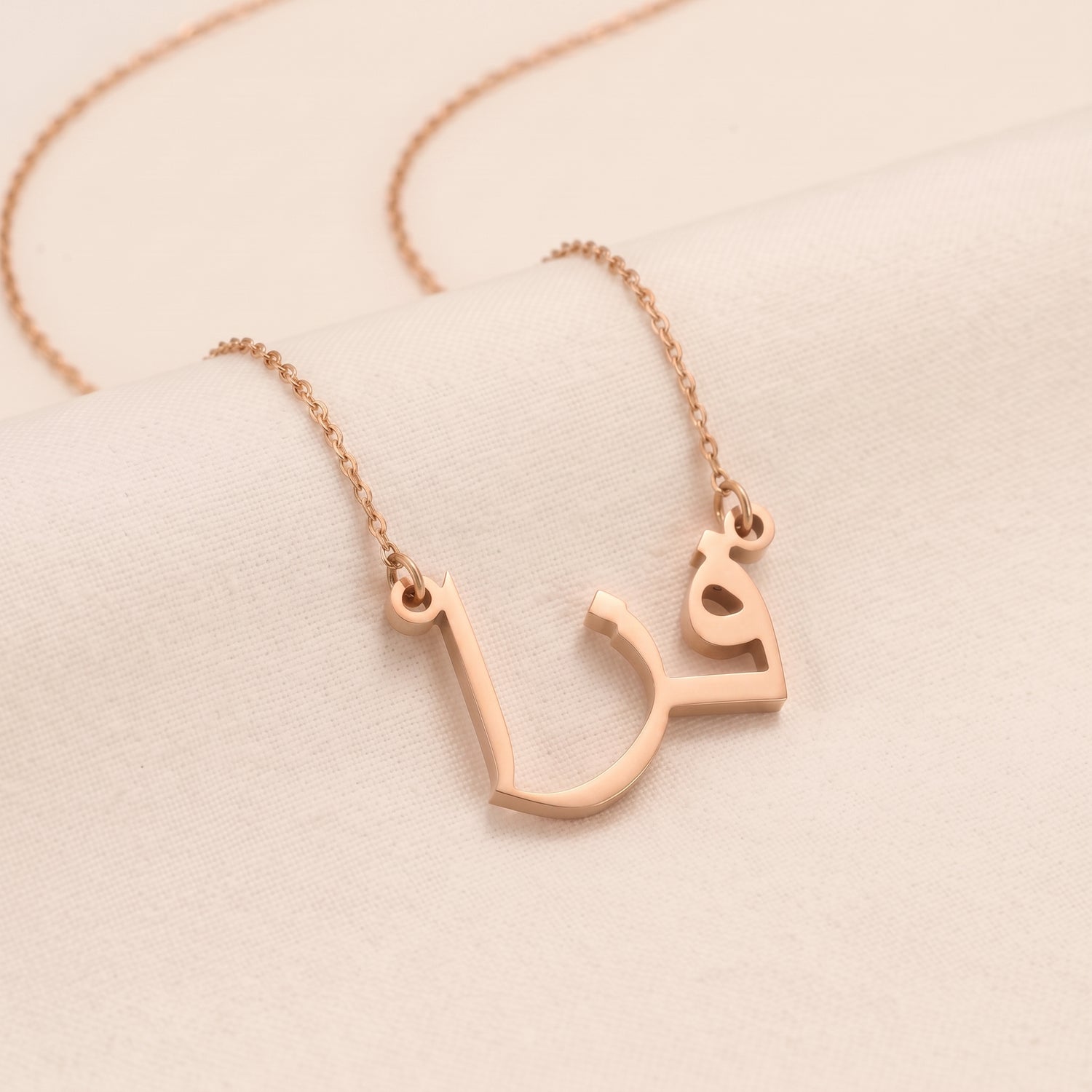 Faza Name Meaning &amp; Origin Name Necklace