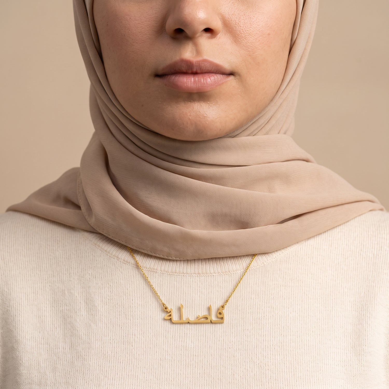 Fazila Name Meaning &amp; Origin Name Necklace