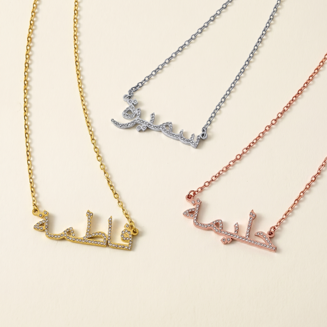 Crystal Arabic Custom Name Necklace
