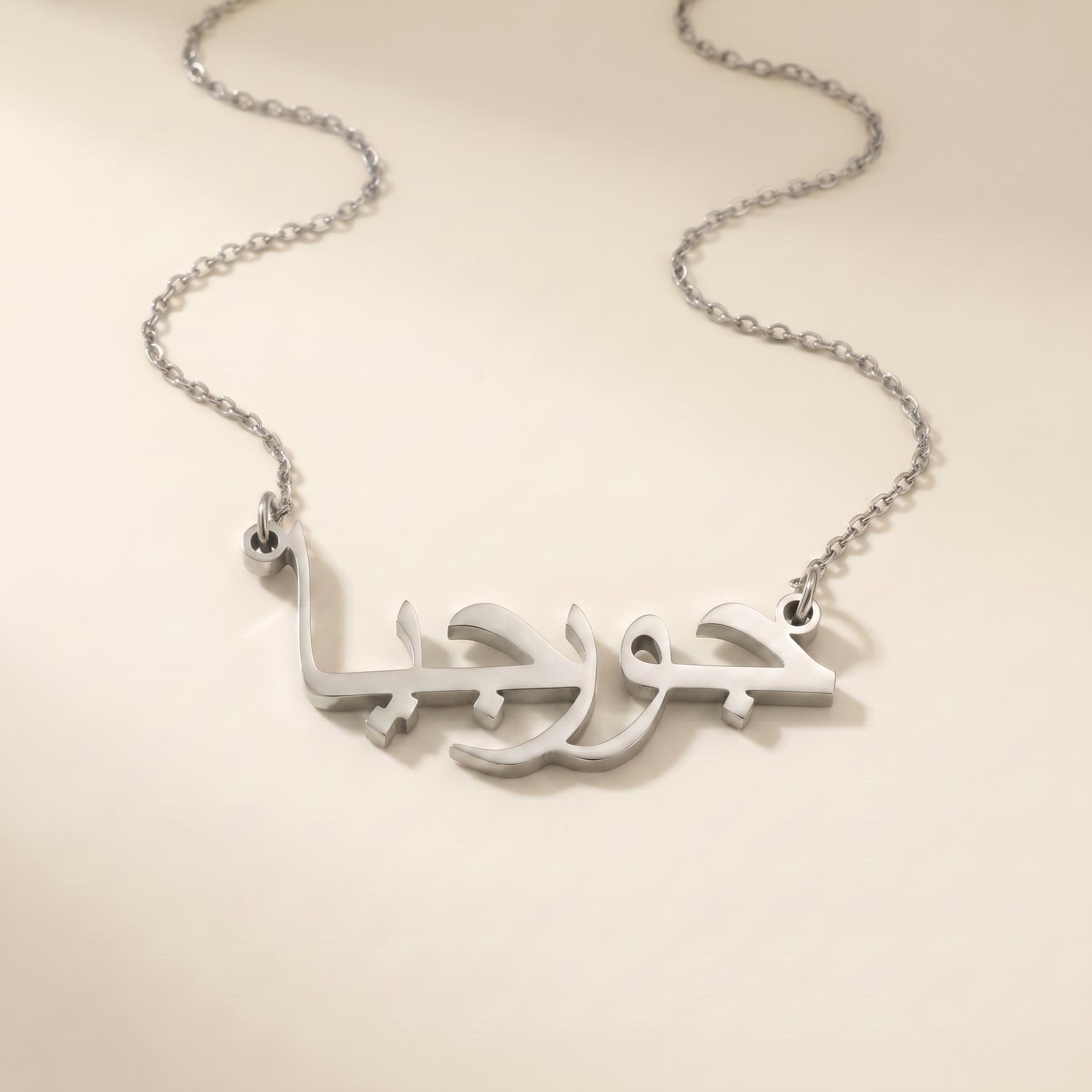Georgia Name Meaning &amp; Origin Name Necklace