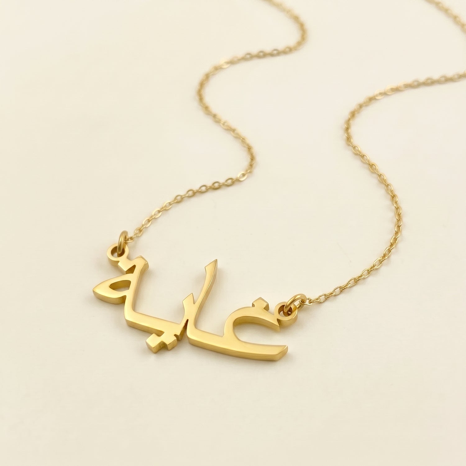 Gaia Name Meaning &amp; Origin Name Necklace