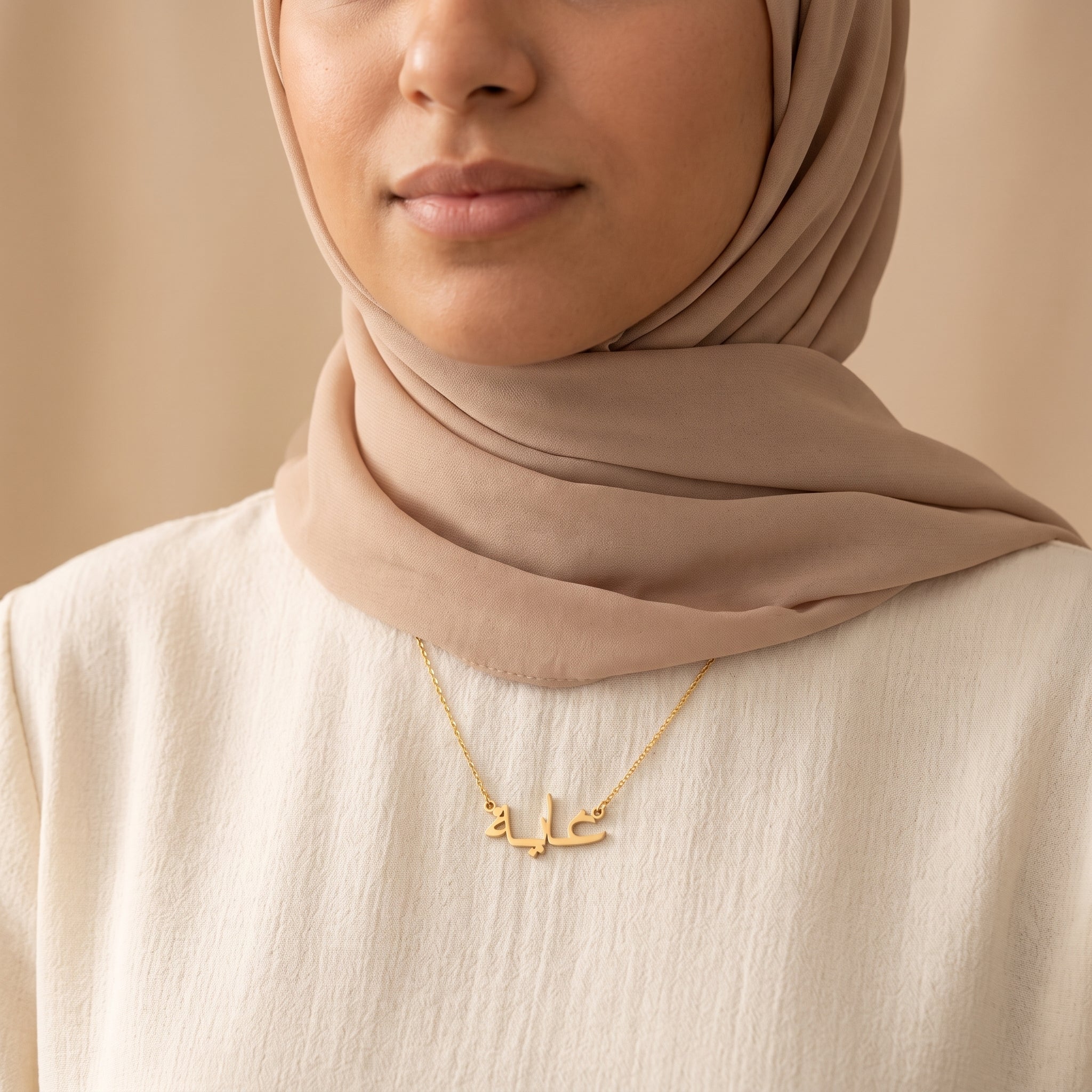 Gaia Name Meaning &amp; Origin Name Necklace