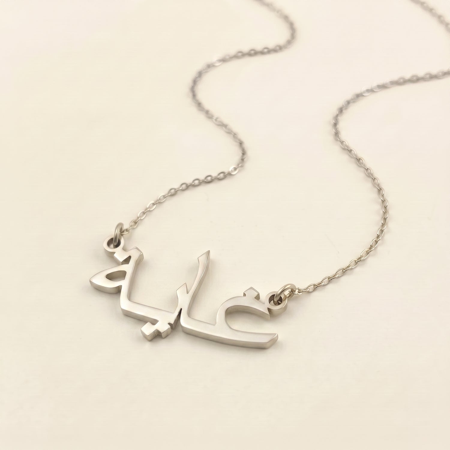 Gaia Name Meaning &amp; Origin Name Necklace