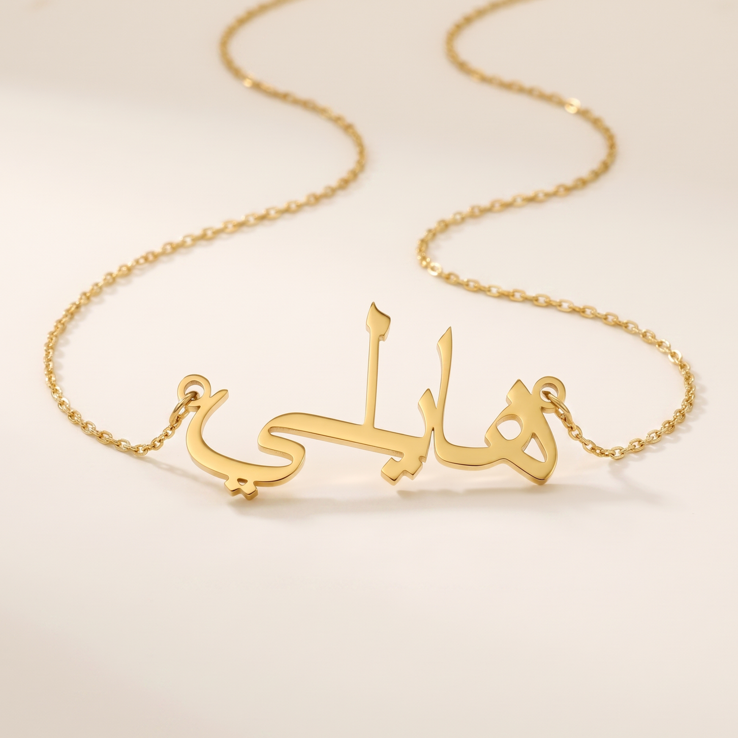 Heili Name Meaning &amp; Origin Name Necklace