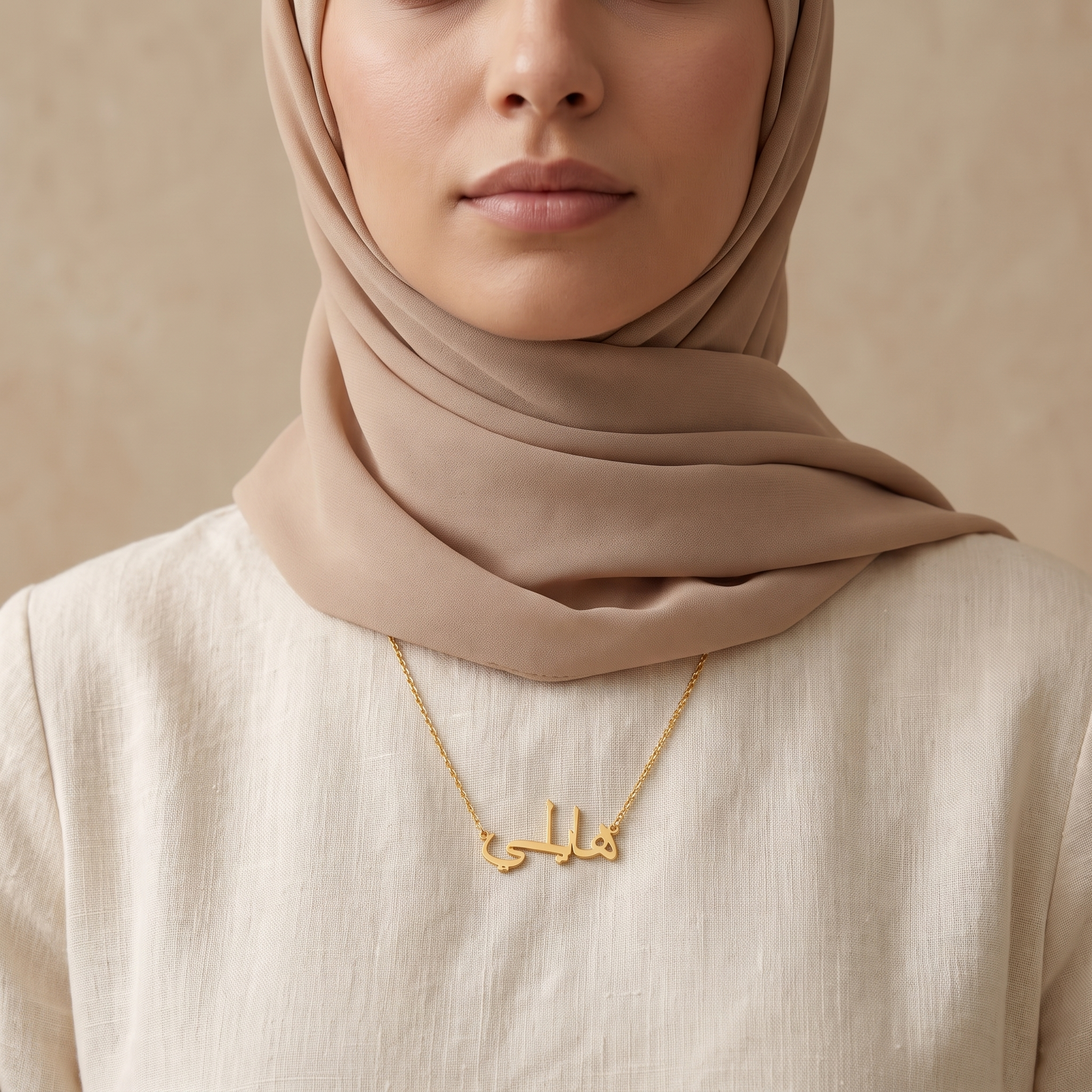 Hayley (هايلي) in Calligraphy Arabic Name Necklace