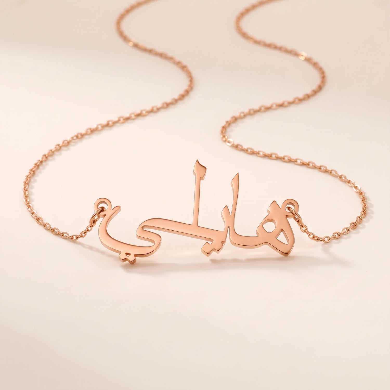 Heili Name Meaning &amp; Origin Name Necklace