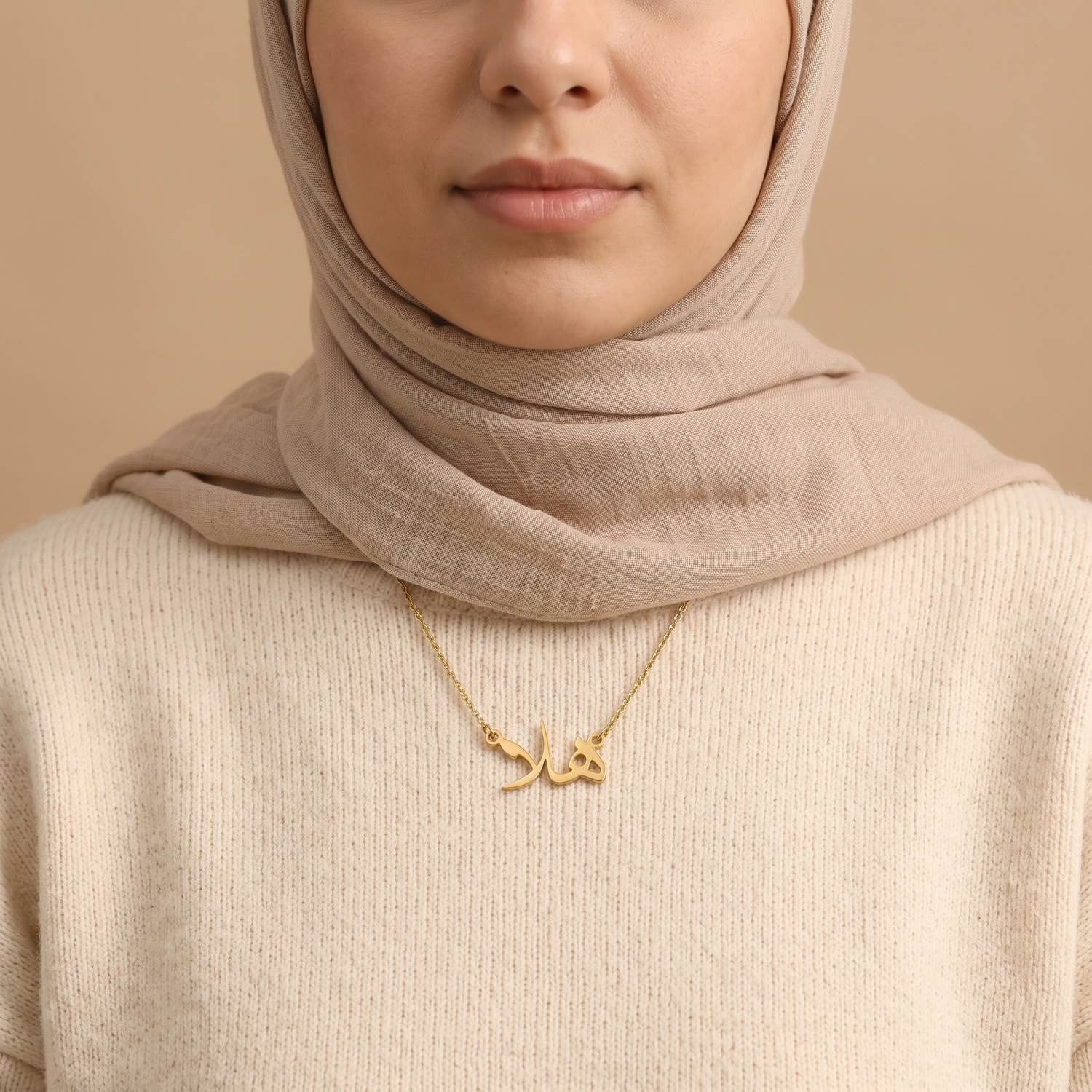 Halae (هلا) in Arabic Name Necklace