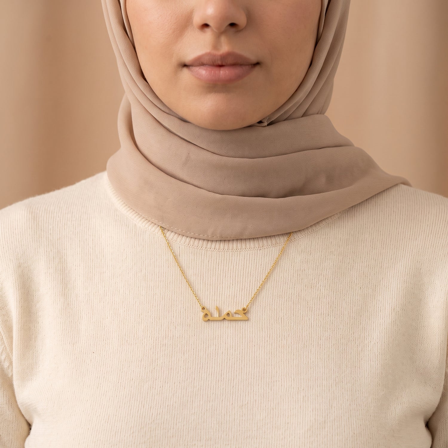 Hamda Name Meaning &amp; Origin Name Necklace