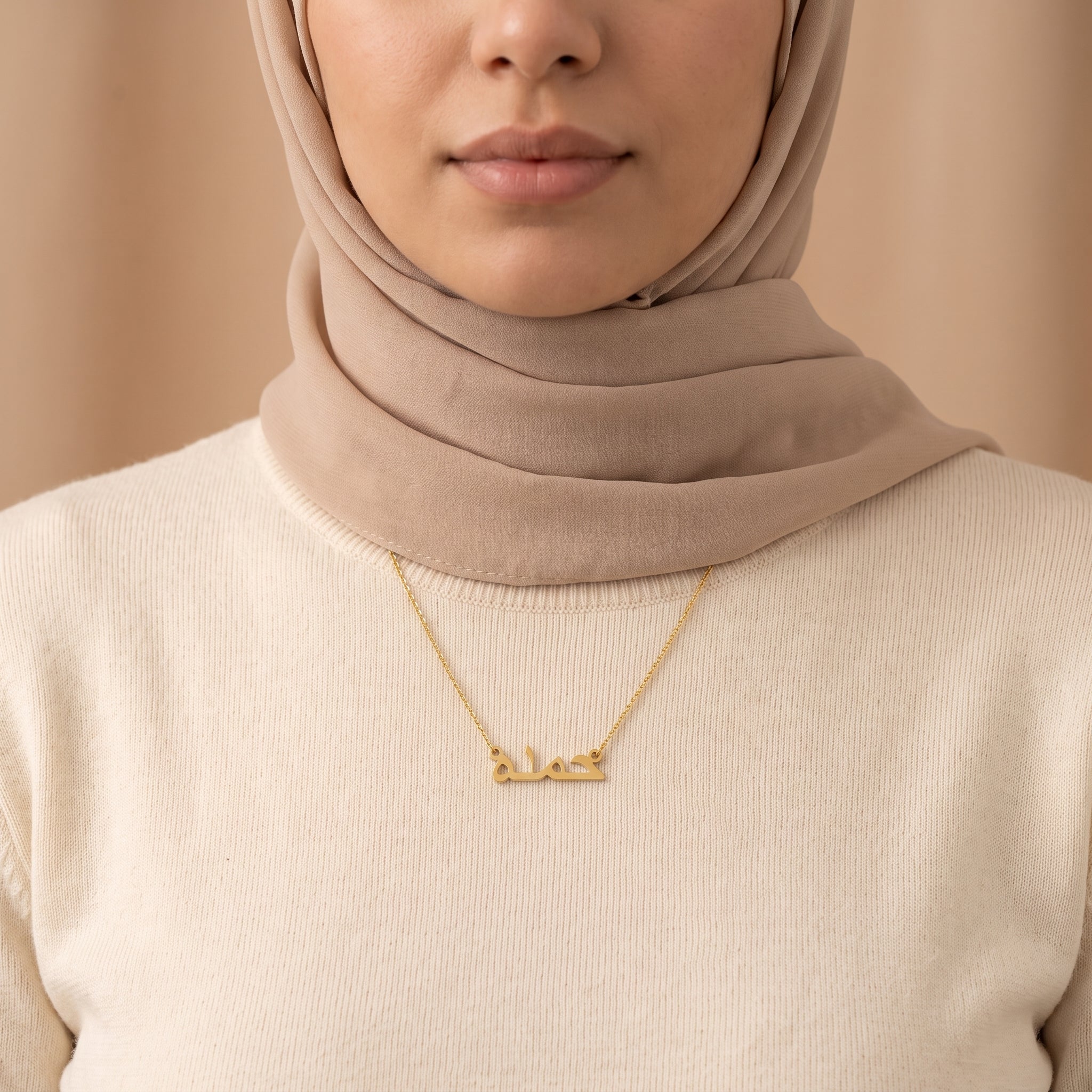 Hamda Name Meaning &amp; Origin Name Necklace