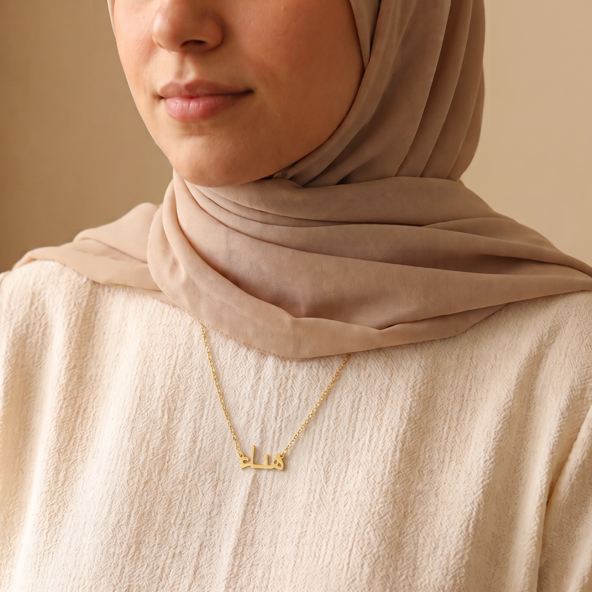 Hana Name Meaning &amp; Origin Name Necklace