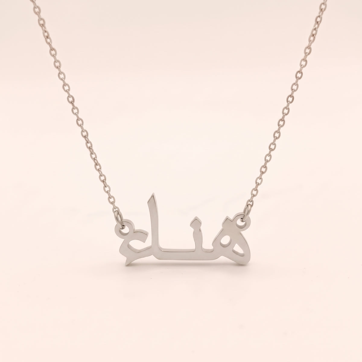 Hana Name Meaning &amp; Origin Name Necklace