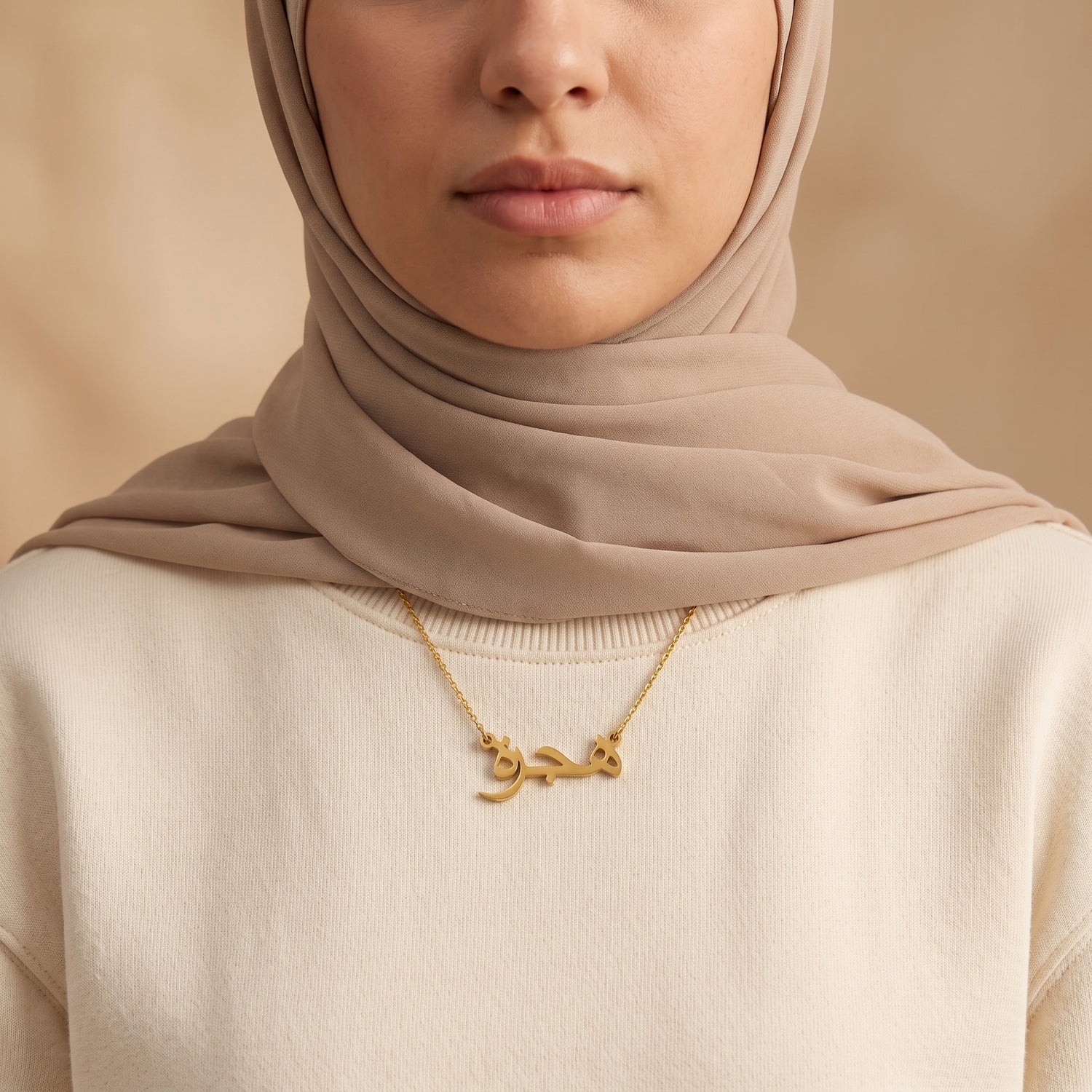 Hejrah Name Meaning &amp; Origin Name Necklace