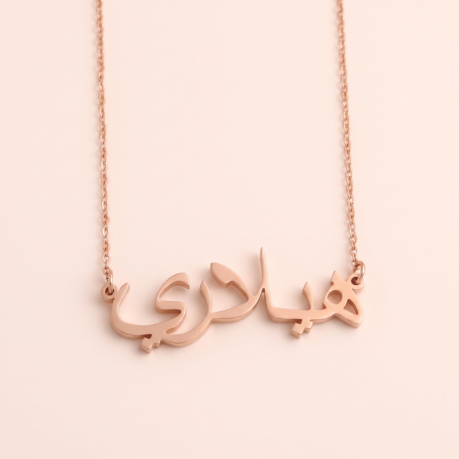Hillary Name Meaning &amp; Origin Name Necklace