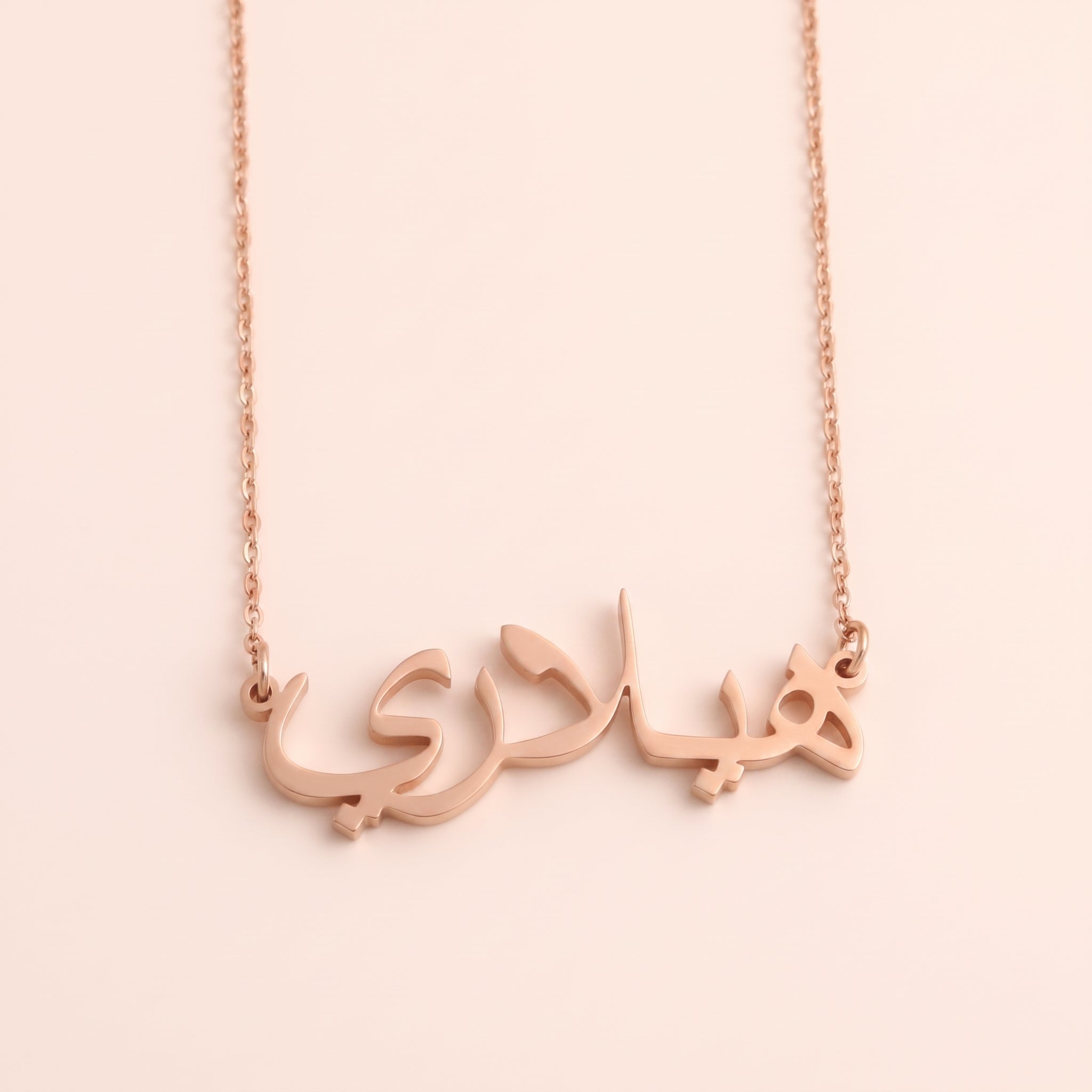 Hillary Name Meaning &amp; Origin Name Necklace
