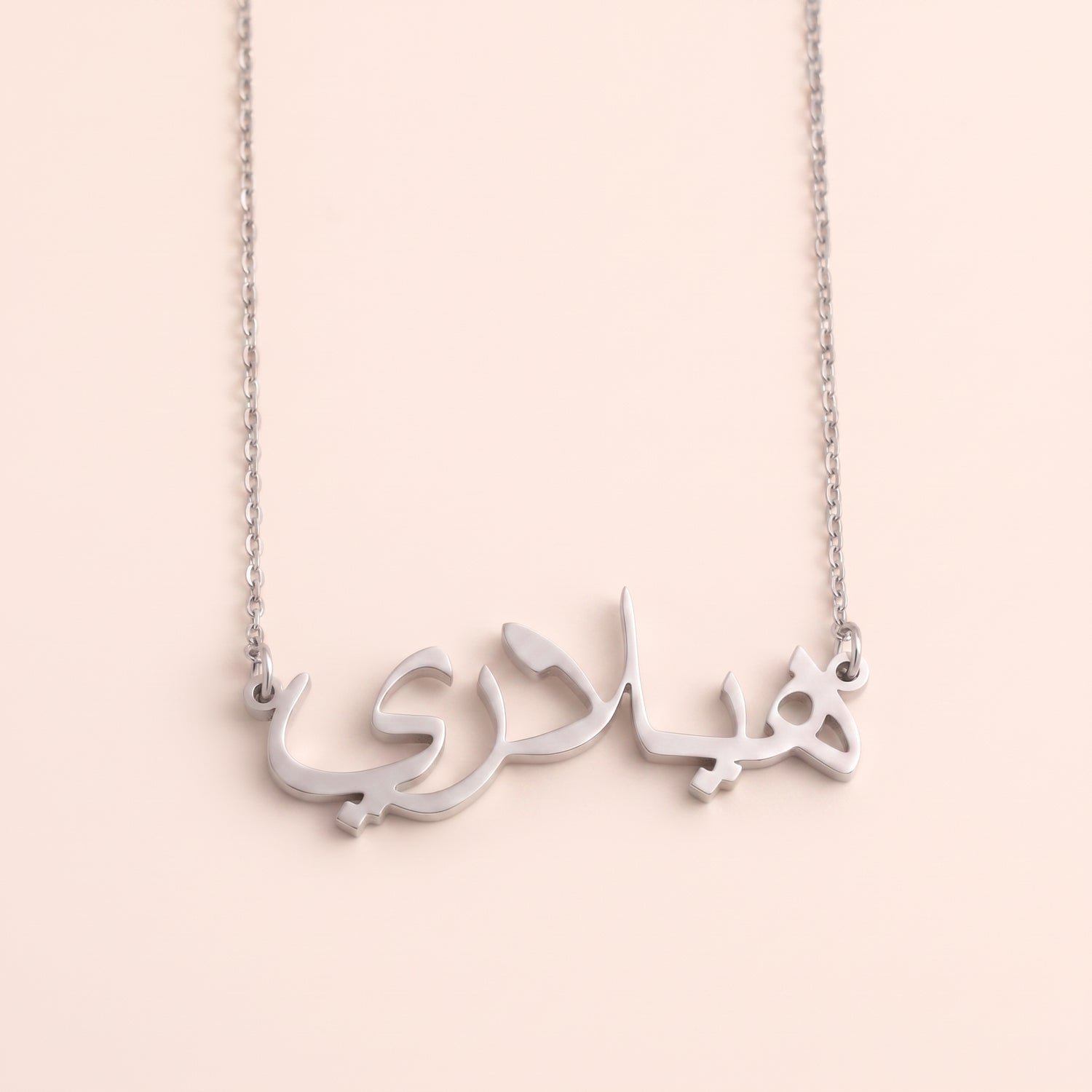 Hillary Name Meaning &amp; Origin Name Necklace