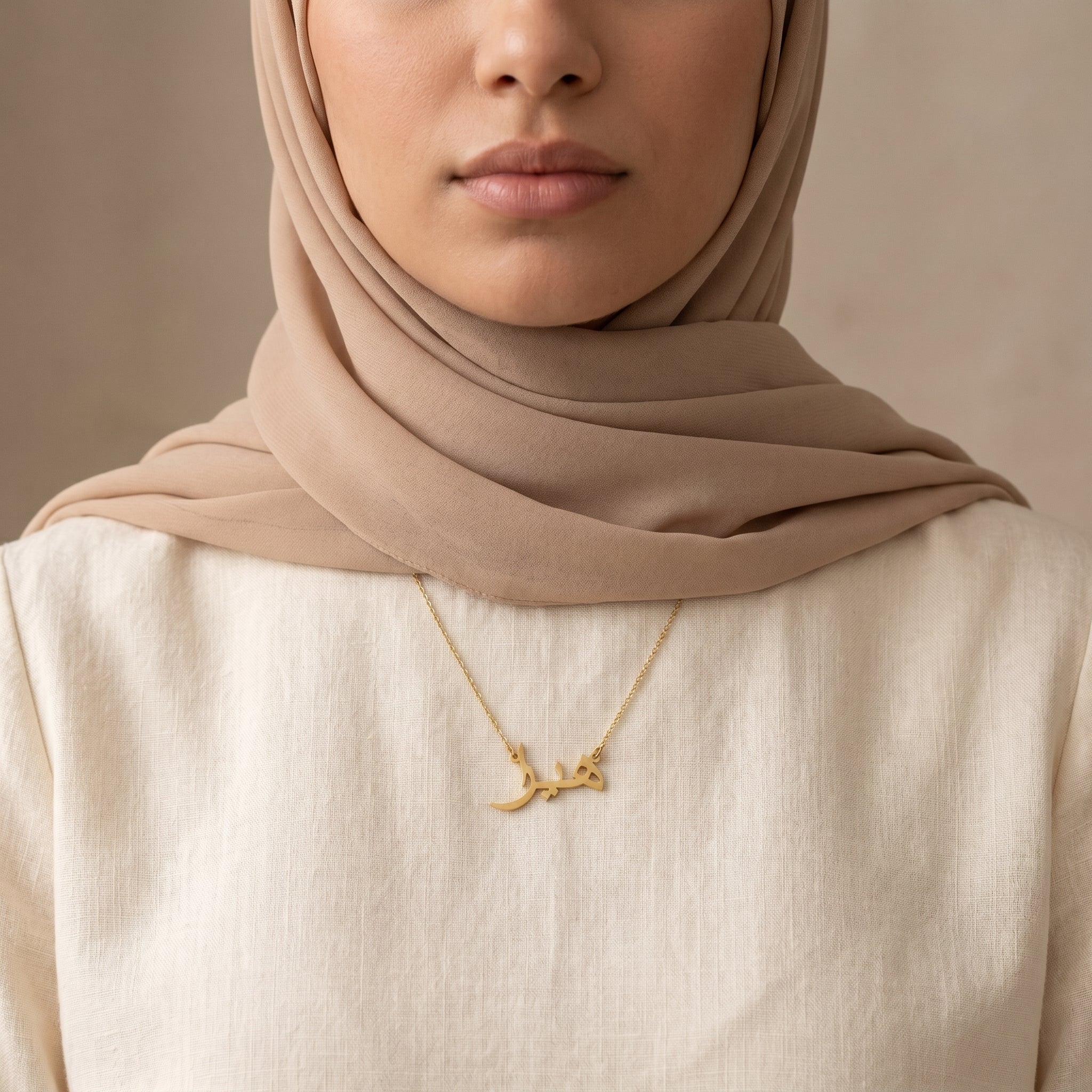 Hera Name Meaning &amp; Origin Name Necklace