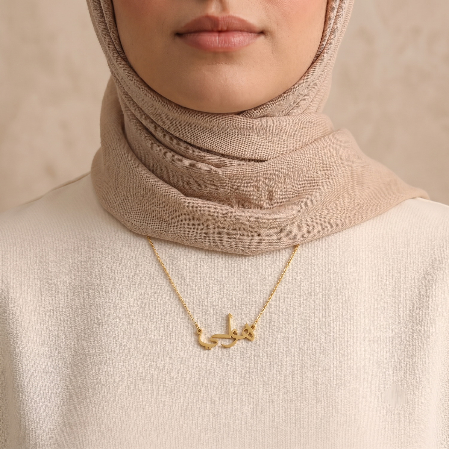 Holi Name Meaning &amp; Origin Name Necklace