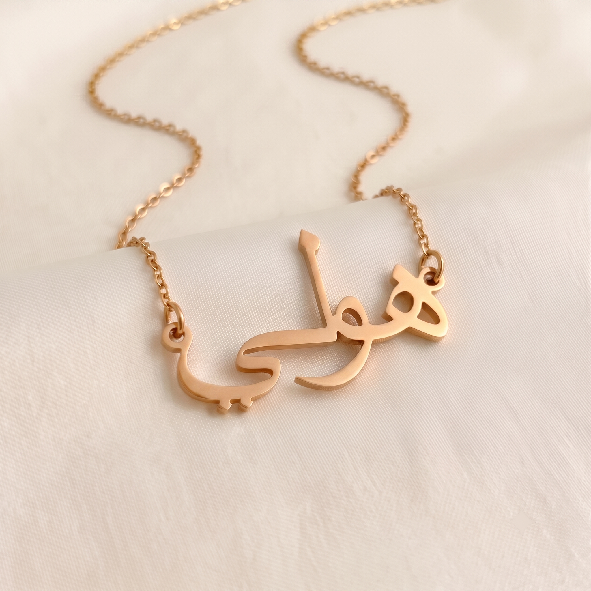 Holi Name Meaning &amp; Origin Name Necklace