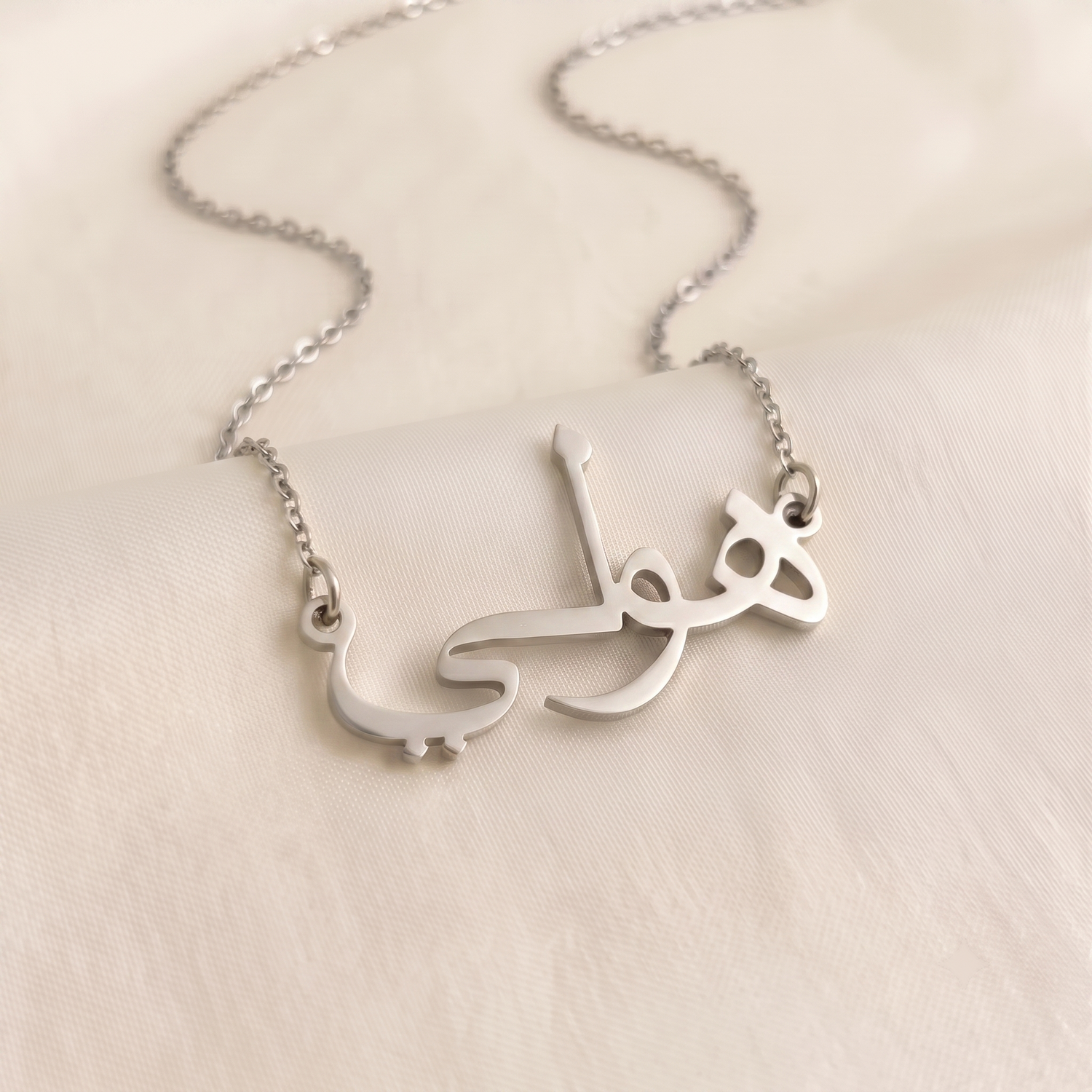 Holi Name Meaning &amp; Origin Name Necklace