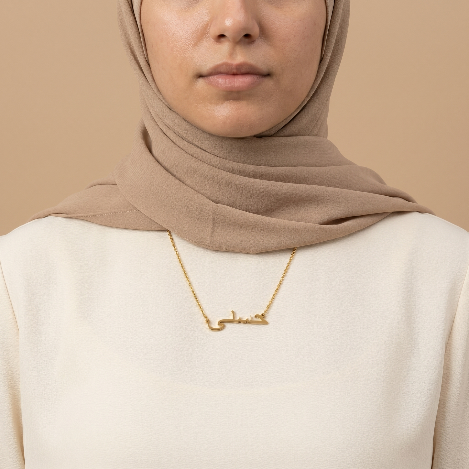 Husnah (حسنى) – Halskette mit arabischem Namen