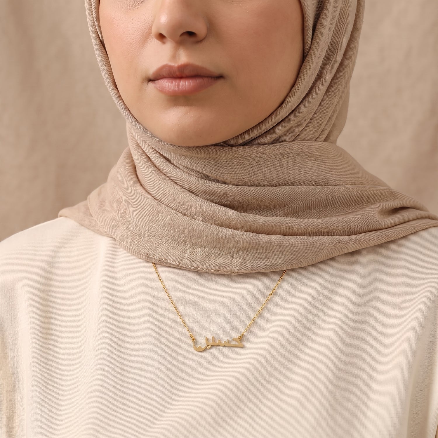 Husain Name Meaning &amp; Origin Name Necklace