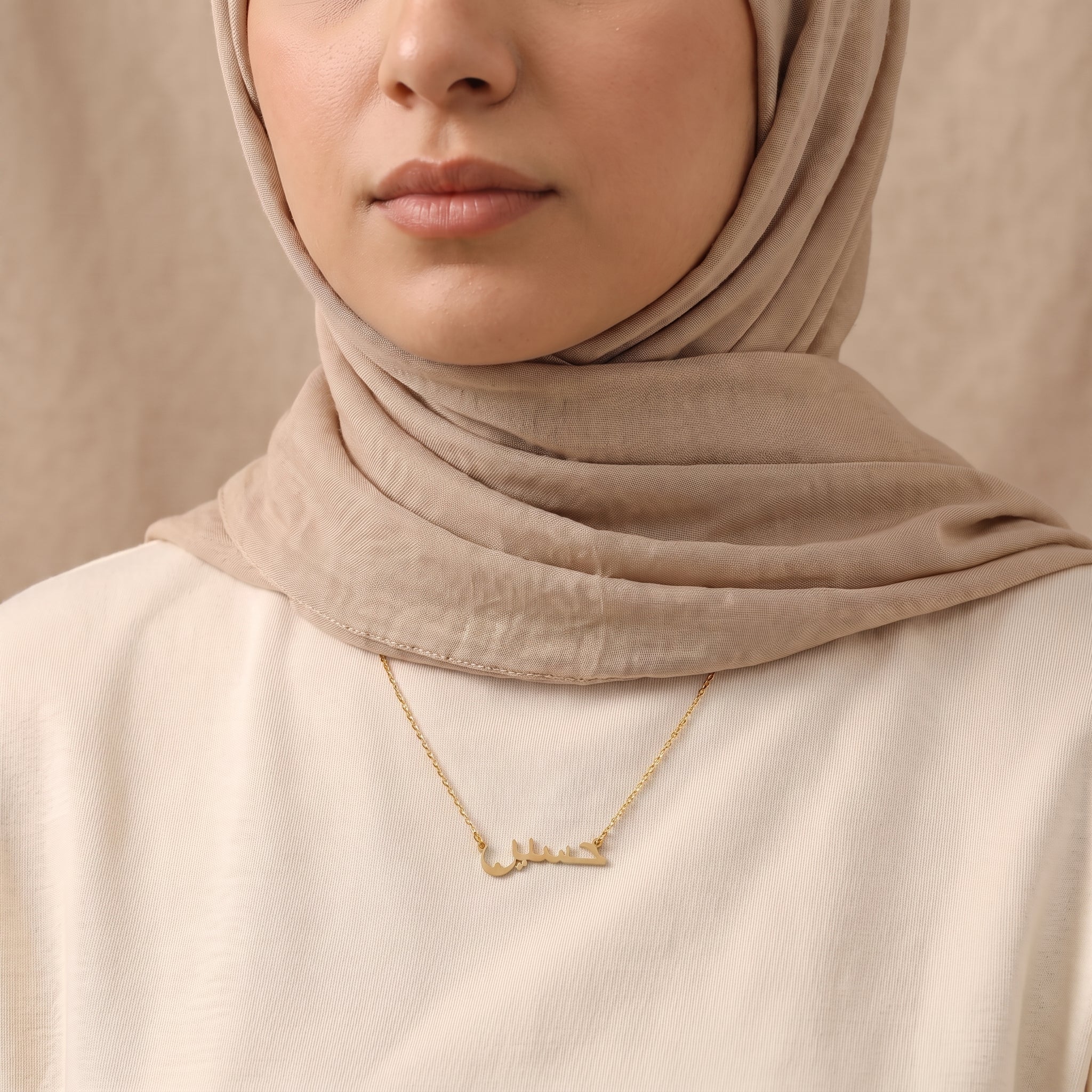 Husain Name Meaning &amp; Origin Name Necklace