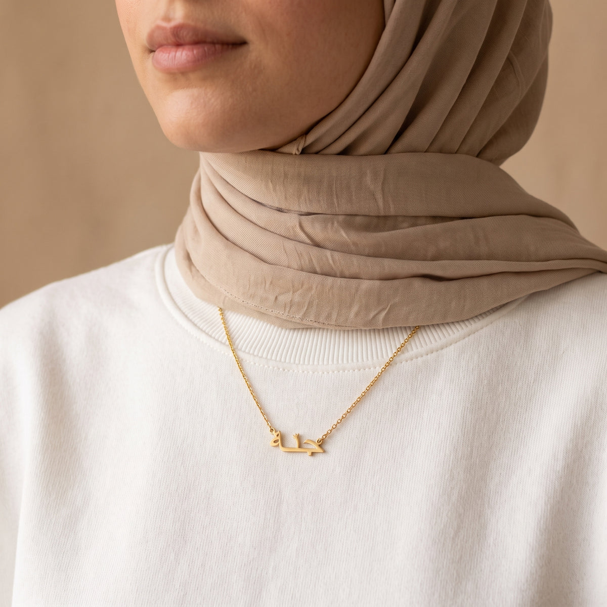 Jena in Arabic Text and Writing Name Necklace